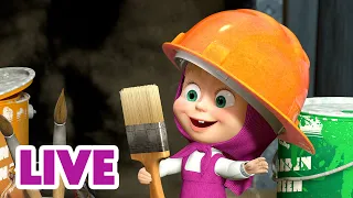🔴 LIVE ⭐ Masha y el Oso 2026 ☕🍰 Fin de semana con Masha 🎬 Dibujos Animados en español