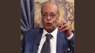 نواعم للسر قدور دندنها