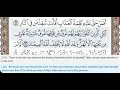Download Lagu 39 - Surah Az Zumar - Dr Ayman Suwayd - Teacher - Learn Quran Tajweed