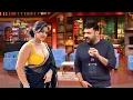 Download Lagu आपके पति घर पर नहीं हैं, तो क्या हुआ? मैं तो हूँ ना... | The Kapil Sharma Show | Full Episode