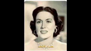 انا احبك وافضل احبك حكايتنا احنا الاتنين  ليلي مراد حسام كاشف دندنها