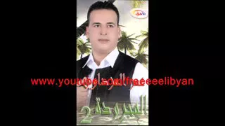 عمر المزداوي   يا ستار                   دندنها