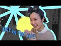 Day in the Life of a Japanese Bread Baker