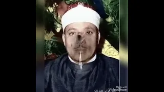 سورة الشعراء من المسجد الأقصى 1965 الشيخ عبد الباسط عبد الصمد 