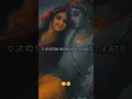 Download Lagu mujhe kisi se Mohabbat nahin hai tere Siva 🙏🙏🙏🙏🙏 Radha Radha 🙏💞🌹🙏💞💞💞💞