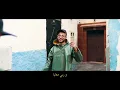 Leil - Ahlam ft. Draganov (Official Music Video)