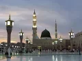 Download Lagu Surah Takasur 102   by Mishary Rashid Alfasy