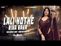 Download Lagu Jab Se Dekhalo Sunder Rupwa X Riva Riva (Edm Circuit Mix) DJ AJAY DUMRI | Nagpuri Dj Song 2025 