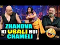 Lagu झंडवा की उबली हुई चमेली.| Sanjay Dutt | Krushna Abhishek | The Kapil Sharma Show.