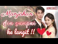 Download Lagu Gadis dan pria tampan semalam penuh gairah,tak disangka itu suami CEO yg blm pernah ditemui!Dimanja!