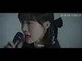 [4K] 전상근, 신예영 - '안녕 우린 헤어져야만 해(Bye, We have to break up)' COVER by 하이지유(Hi Jiyu), 김대건(Kim Daegeon)