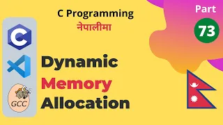Dynamic Memory Allocation Introduction C Programming Tutorial in Nepali