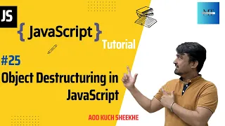 Object Destructuring in JavaScript JavaScript Tutorials in Hindi 2023
