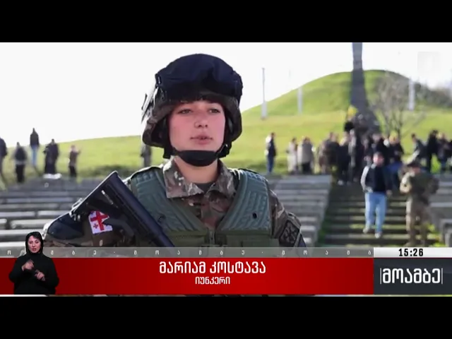 იუნკერებმა სამხედრო ფიცი დადეს