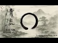Download Lagu Musik Ambient Jepang Wabi-Sabi untuk Relaksasi (Seiryu)