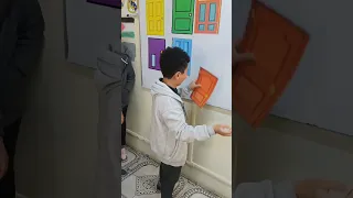 التعلم عن طريق استخدام استراتيجيات التعلم النشط 