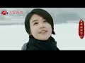 方季惟这首伤感歌曲《怨苍天变了心》超好听 ,歌声婉转凄美，唱哭多少痴情人