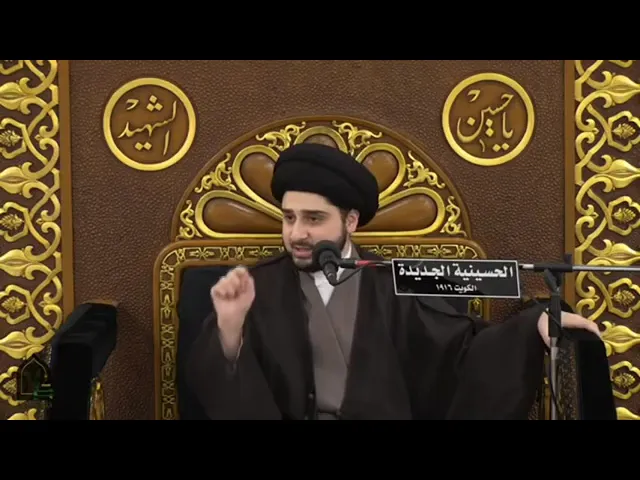 ⁣إجابة دعوة المؤمن في الصيام المستحب .. وهل تصح على مثل الشاي والحلوى ؟! سيد حسين شبر