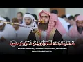 Download Lagu Surah Az-Zukhruf | Sheikh Muhammad Al-Luhaidan | سورة الزخرف الشيخ محمد اللحيدان