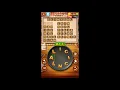 Word Cookies Coriander Levels 1-8 - Astounding Chef Answers