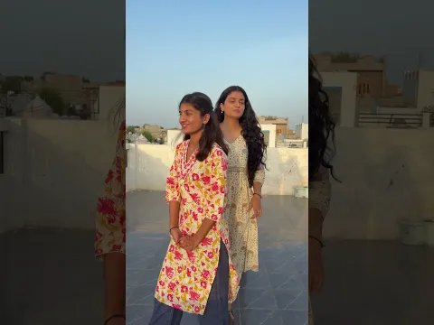 guess the Krishna name #shorts #short
