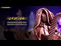 شيلة غاية مرادي || عبدالله الجفران و مانع ال قريع + Mp3