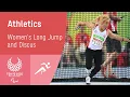 Athletics Women's Long Jump \u0026 Discus | Day 4 | Tokyo 2020 Paralympic Games