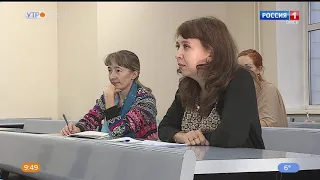 В Омске открылись новые курсы по переобучению