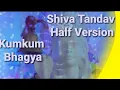 Download Lagu Kumkum Bhagya Shiv Tandav Half Version - Ep1784