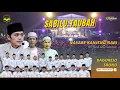 Download Lagu NASABE KANJENG NABI - HADRAH PUSAT SABILU TAUBAH, PERDANA DI BANYUWANGI