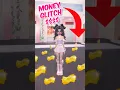 Lagu UNLIMITED MONEY GLITCH in DRESS TO IMPRESS🤑 #dresstoimpress #roblox #dti