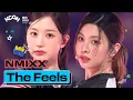 Download Lagu [KCON LA 2023] NMIXX - The Feels (원곡 : TWICE) | Mnet 230928 방송