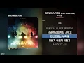 호미들 - GENERATION (Prod. Lean$moke)ㅣ가사ㅣLyrics