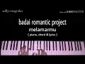 Badai Romantic Project - Melamarmu ( Piano, Chord \u0026 Lyrics ) Cover by Willy