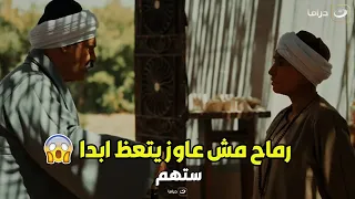 ستهم أنا اكشف راسى قدام التخين ومخافش اللي بتعمله ستهم عشان تاخد ورثها ما فيش حد يعرف يعمله 