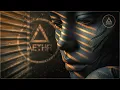 AETHR ProMax - Quiet Control