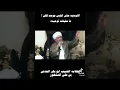 Download Lagu حتى إبليس كان مُوحّد ولكن توحيده معلول..#تحليل مهم للشيخ المربي الحبيب أبوبكر العدني ابن علي المشهور