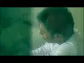 許志安 - 《忘了你是誰》MV