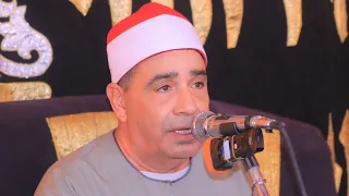 الشيخ محمود محمد الخشت النساء حفل عرس الأستاذ أحمد محمد أبوشنب مثلث سقارة ــــ جيزة 24 10 2025 