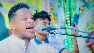 الفنان بيبو ادم حفلة الرغامه الجزء الثاني روقان الموسم 2025 حمل وعيش 