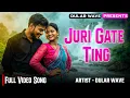 Lagu Juri Gate Ting | New Santali Video Song  #newsantalisong2026 #SantaliSong #Newsantalivideosong2026