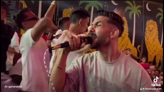 آنا آنا على ما يرام ياولاد الحرام  آنا آنا على ما يرام ياولاد الحرام