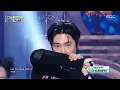 U-KNOW (유노윤호) - Stretch | Show! MusicCore | MBC251115방송
