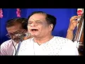 Lagu The Concert - Dr.M.Balamurali Krishna (Full Concert)