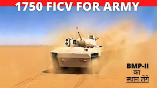 Tender for 1750 FUTURISTIC INFANTRY COMBAT VEHICLE TRACKED