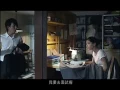 針尖上的天使 林宥嘉 - 說謊