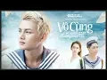 Download Lagu VÔ CÙNG ( VÌ ANH THƯƠNG EM ) - PHAN DUY ANH x LINH KA x LÊ BẢO | OFFICIAL MV