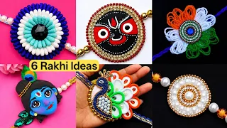 DIY 6 Aesthetic Rakhi making ideas| How to make Rakhi at home & for Competition| Rakhi tutorial 2026