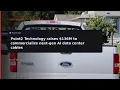 RERIGHT Point2 raised 136M to solve AI s wiring problem Its RF cab