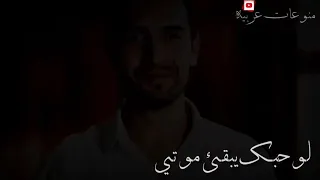 انا كلي ليك لوحدك   اليسا حالات واتس  دندنها